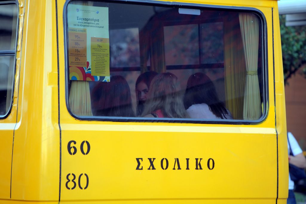 «Χειρόφρενο» μέχρι νεωτέρας στα λεωφορεία μεταφοράς μαθητών στη Θεσσαλονίκη