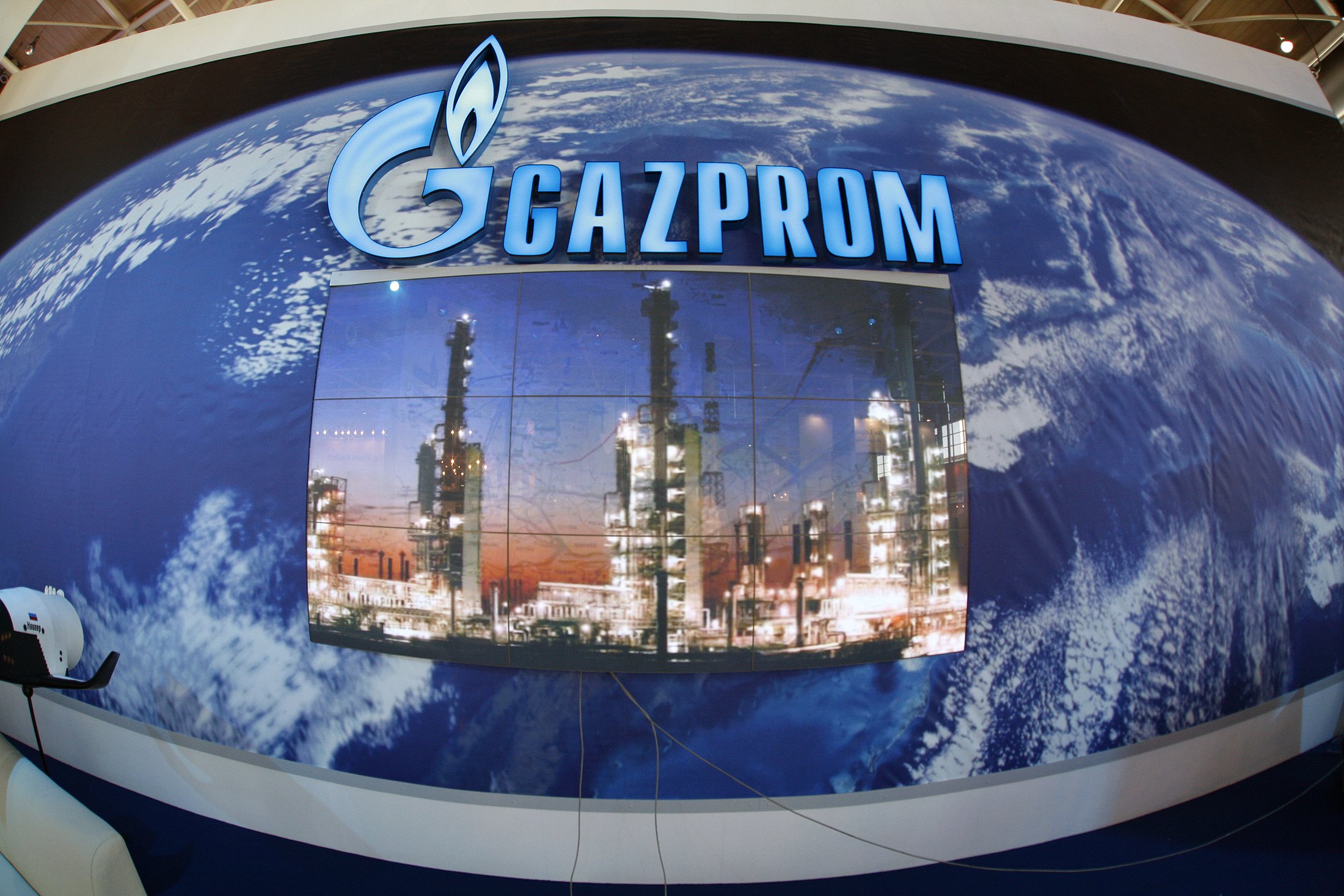 Газпром обои