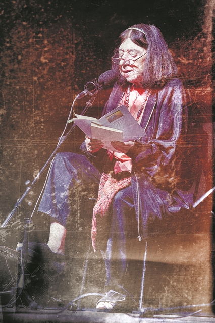 Επίλογος αέρας