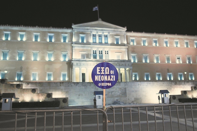 Μια επταετία με έκτροπα στη Βουλή