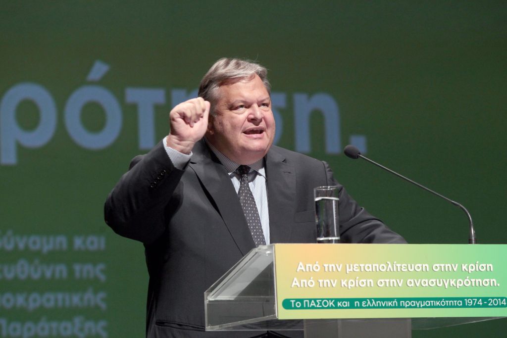 Κάλεσμα συνεργασίας Βενιζέλου σε όλες τις προοδευτικές και δημιουργικές δυνάμεις