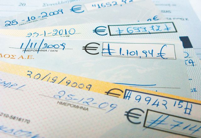 Ελαστικότερα κριτήρια για τη χρήση μπλοκ επιταγών