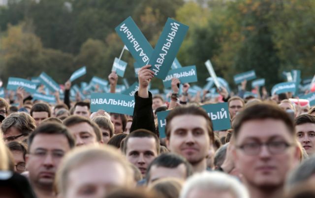 Μόσχα: Οι οπαδοί του Ναβάλνι στους δρόμους