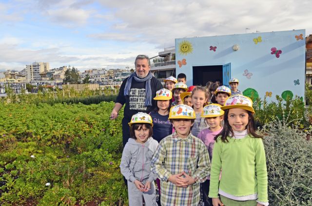 Από τον δάσκαλό μας με αγάπη