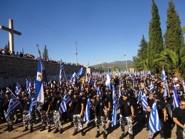 Οι χρυσαυγίτες μετέτρεψαν το μνημόσυνο του Μελιγαλά σε παραλήρημα μίσους
