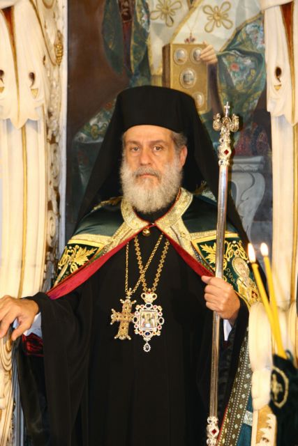 “Εθνικισμός και μισαλλοδοξία βρίσκονταιστον αντίποδα της Αγίας Γραφής”