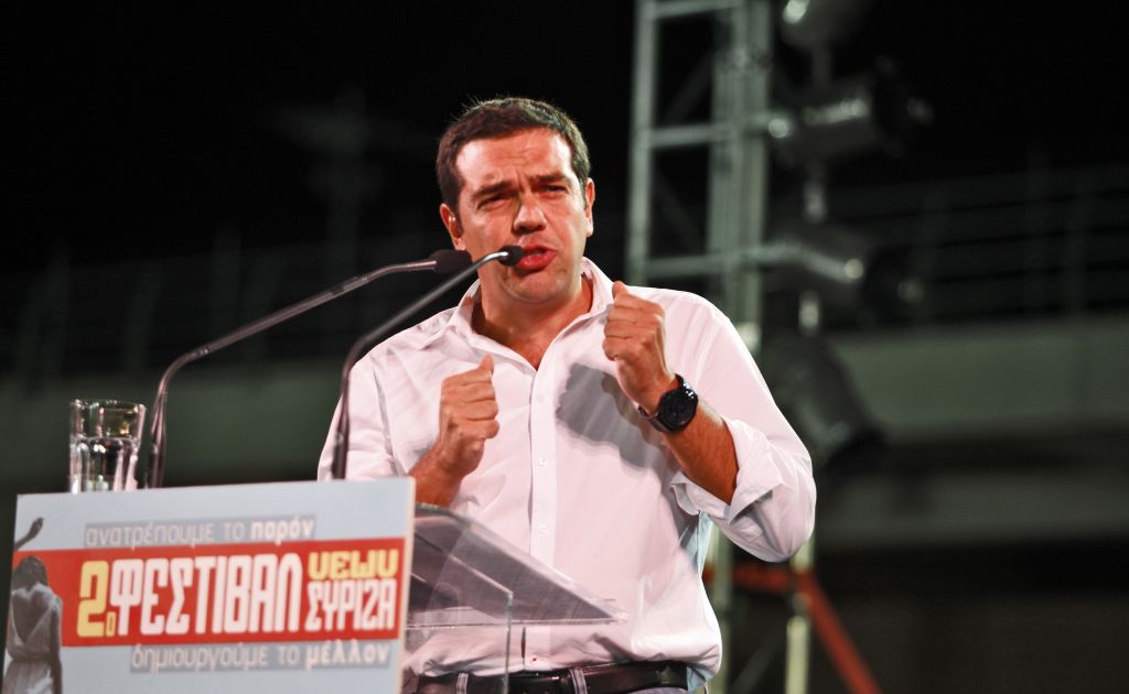 Τσίπρας: «Το αίμα του Φύσσα θα πνίξει όσους τάιζαν και χάιδευαν το νεοναζιστικό εξάμβλωμα»