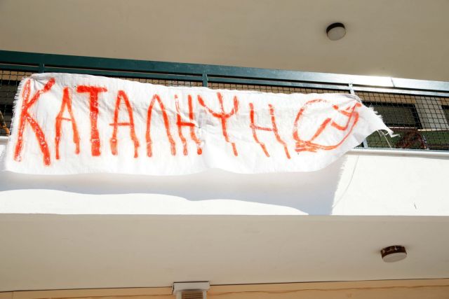 Καταλήψεις σε γυμνάσια και λύκεια της Μεσσηνίας, Αρκαδίας και Κορινθίας