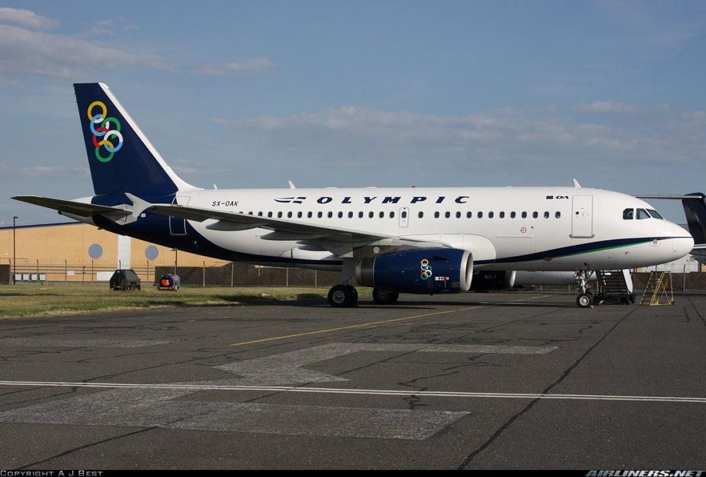 Στη Βουλή η απόφαση της Oλυμπιακής να διακόψει τα δρομολόγια της προς Θεσσαλονίκη, Ρόδο και Ηράκλειο