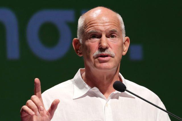 Δικογραφία για το «λεφτά υπάρχουν» του Γιώργου Παπανδρέου