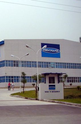 Επενδύσεις της Frigoglass στο ελληνικό εργοστάσιο