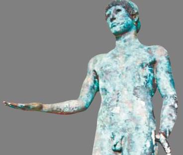 Χαμάς εναντίον Απόλλωνα