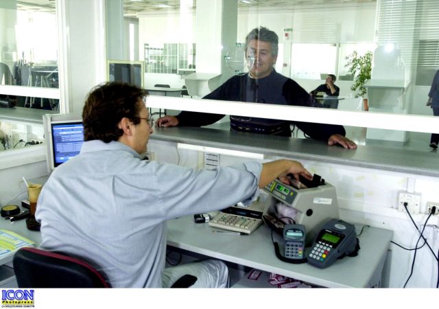 Κατασχέσεις και στις προθεσμιακές