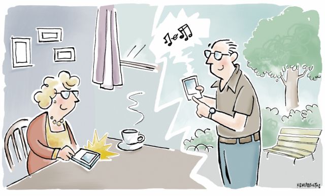 Εξυπνο κινητό για ηλικιωμένους