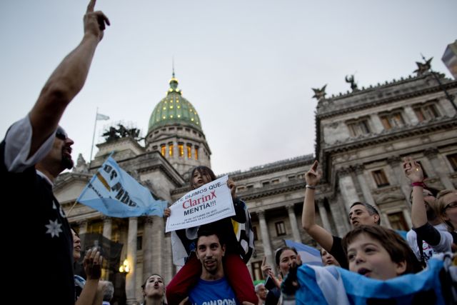 Nικήτρια η Φερνάντες στον πενταετή «πόλεμο» με τα αργεντινά ΜΜΕ