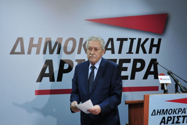 Επιχείρηση αλλαγής ατζέντας από τον Φώτη Κουβέλη