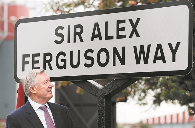 Οταν το ατσάλι λύγισε