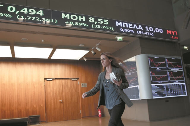 Κορωνοπιέσεις και τράπεζες έπληξαν το Χρηματιστήριο Αθηνών