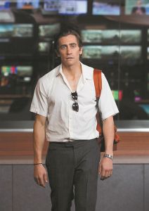 Νυχτερινός ανταποκριτής