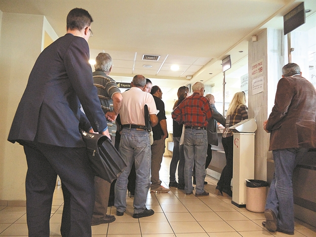 Κινητοποιώντας τους αδρανείς