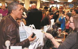 Τι μαθαίνουμε για τη «λίστα Ομπάμα»