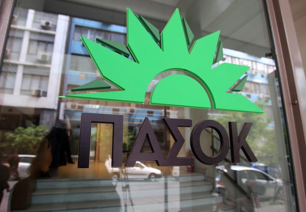 Νεολαία ΠΑΣΟΚ: «Οι απειλές Σεραφείμ αποπνέουν μίσος και σκοταδισμό»