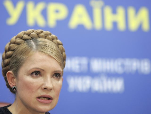 «Όχι» από την ουκρανική Βουλή στη μεταφορά της Τιμοσένκο στη Γερμανία