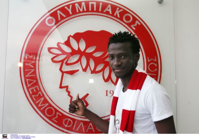 Τραυματίας ο μέσος του Ολυμπιακού Ντελβίν Εντινγκά