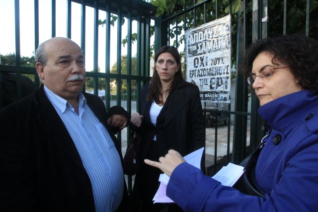 Ζωή Κωνσταντοπούλου: «Η κυβέρνηση κάνει πραξικόπημα εναντίον της νομιμότητας»