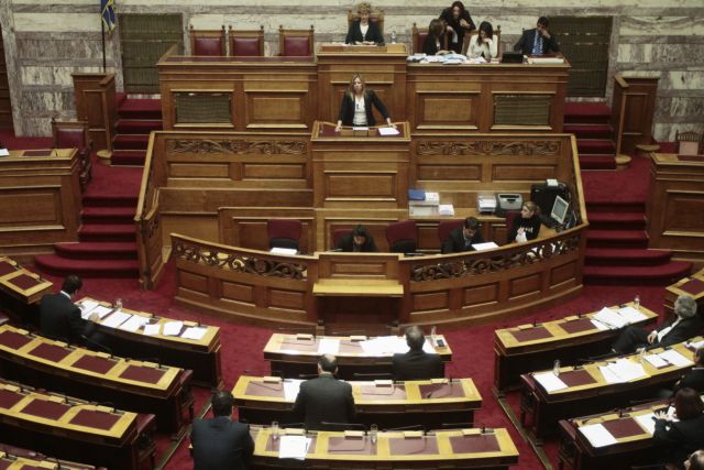 Βουλή: «Η βουλευτική αποζημίωση ήταν και είναι 5.700 ευρώ»