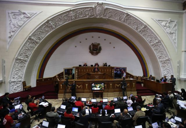 Ειδικές εξουσίες χορήγησε το κοινοβούλιο στον Νίκολας Μαδούρο