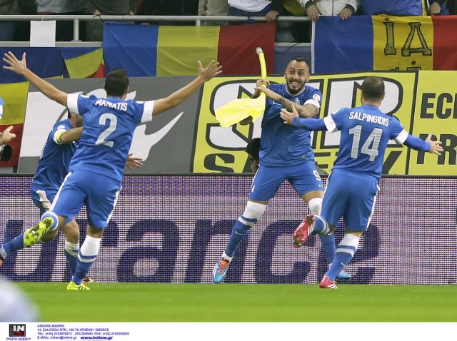 Η Εθνική Ελλάδας στα τελικά του Παγκοσμίου Κυπέλλου μετά το 1-1 στη Ρουμανία