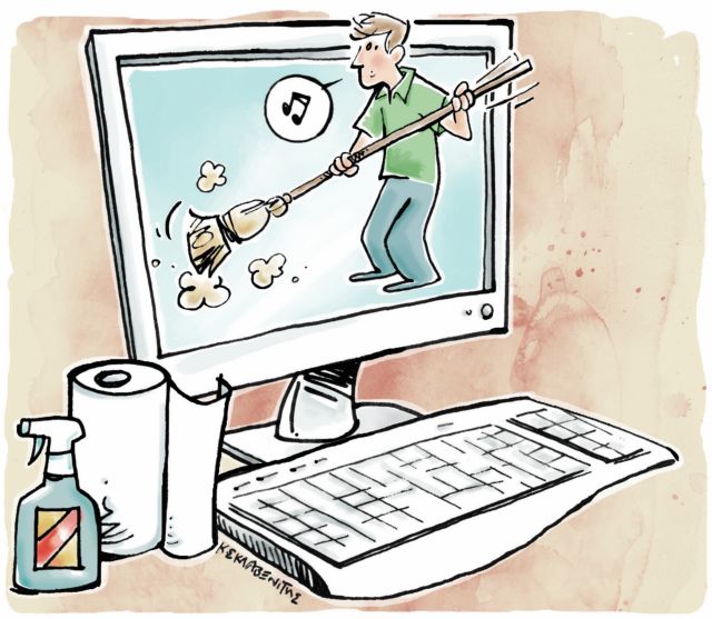 e-Λύσεις για ένα καθαρό «κούτελο»