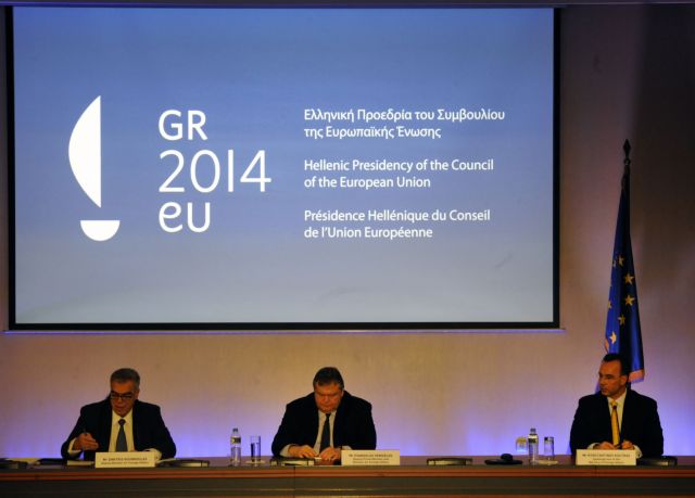Τη στρατηγική της ελληνικής προεδρίας στην ΕΕ το 2014 παρουσίασε ο Βαγγέλης Βενιζέλος