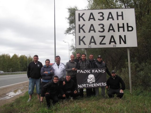 Και στο Καζακστάν,«ΠΑΟΚ είσαι»!