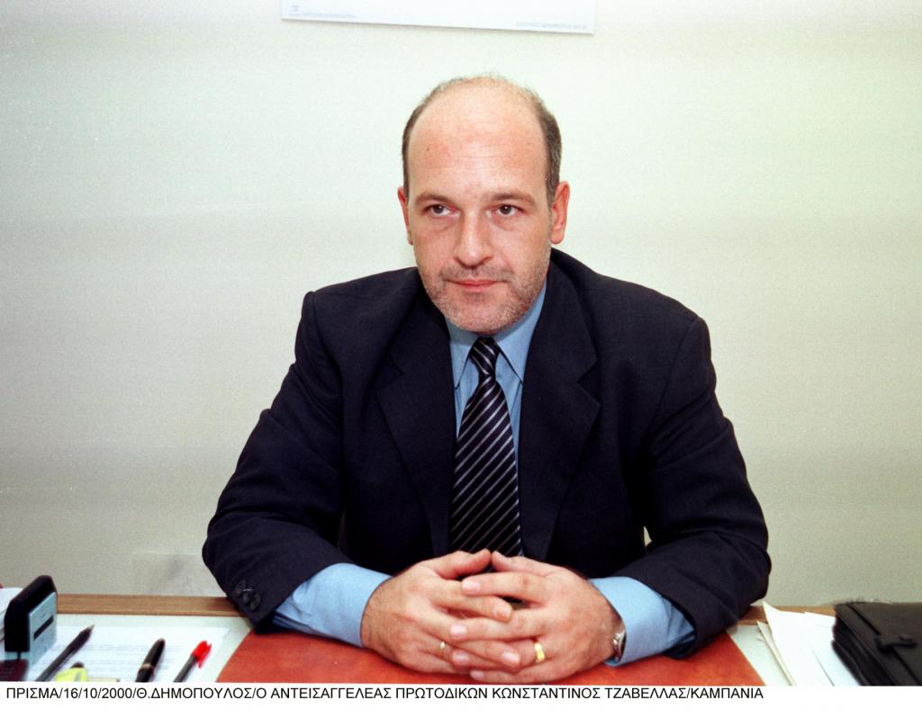 Ο Κωνσταντίνος Τζαβέλλας νέος πρόεδρος της Ενωσης Εισαγγελέων Ελλάδας