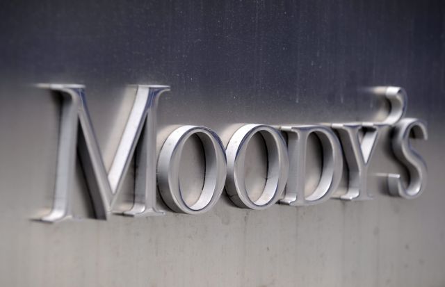 O οίκος αξιολόγησης Moody’s αναβάθμισε την πιστοληπτική ικανότητα της Ελλάδας