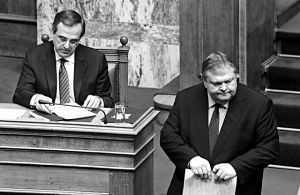 Τι θα είχε συμβεί αν ο ΣΥΡΙΖΑ δεν είχε κερδίσει