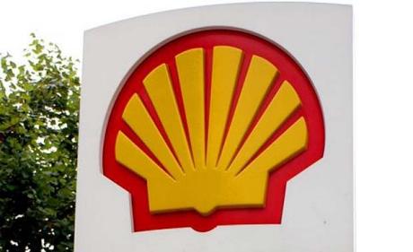 Επενδύσεις 700 εκατ. δολαρίων σχεδιάζει η Shell στη Βοσνία- Ερζαγοβίνη