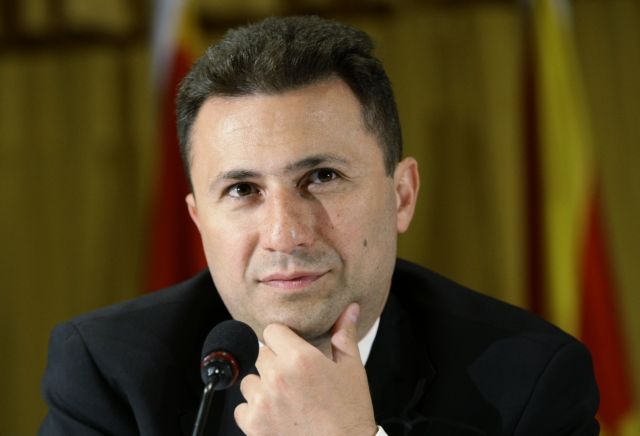 Γκρουέφσκι: «Ο Σαμαράς οικοδόμησε την καριέρα του πάνω σε εθνικιστική ρητορική και στη διένεξη με τη “Μακεδονία”»