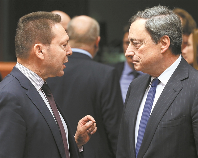 «Βάναυση θεσμική εκτροπή»