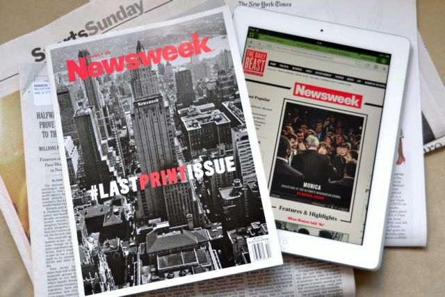 Επιστρέφει η έντυπη έκδοση του Newsweek