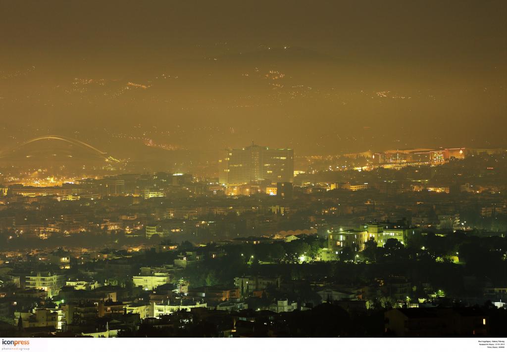 Αιθαλομίχλη – δηλητήριο στον ουρανό της Αθήνας