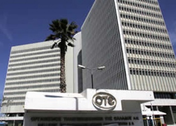 Προκήρυξη 500 νέων θέσεων εργασίας από τον ΟΤΕ