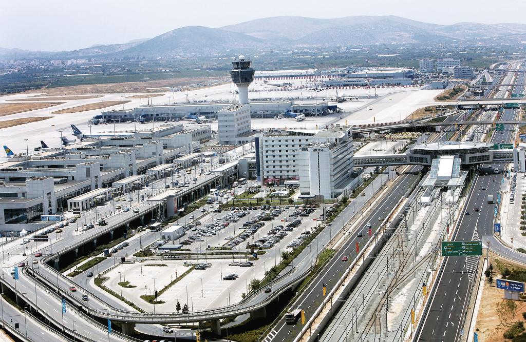 Ιδρύεται Αρχή για τη διαχείριση των πτήσεων στα ελληνικά αεροδρόμια