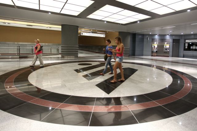 Ανοιξε ο σταθμός του Μετρό «Αγία Μαρίνα» – Σύνταγμα-Χαϊδάρι σε εννέα λεπτά