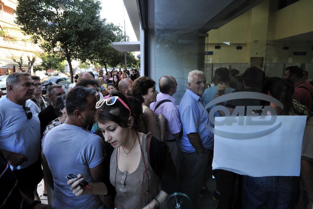 Eurostat: Κατά 0,7% υποχώρησε η απασχόληση στην Ελλάδα στο γ’ τρίμηνο του 2013