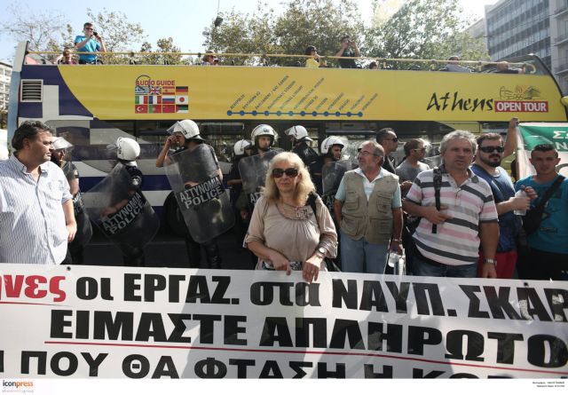 BBC: «Εκατομμύρια απλήρωτοι εργαζόμενοι στην Ελλάδα»