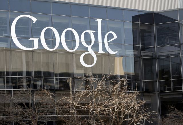 Πρόστιμο 900.000 ευρώ στη Google επέβαλε η Ισπανία για τα προσωπικά δεδομένα