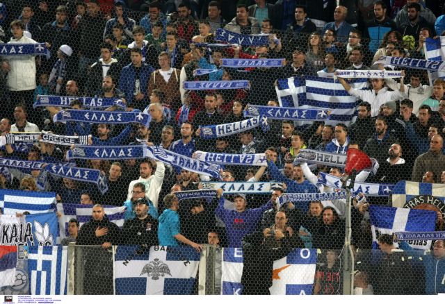 Πρόστιμο 100.000 ευρώ στην εθνική Ελλάδος επέβαλε η FIFA